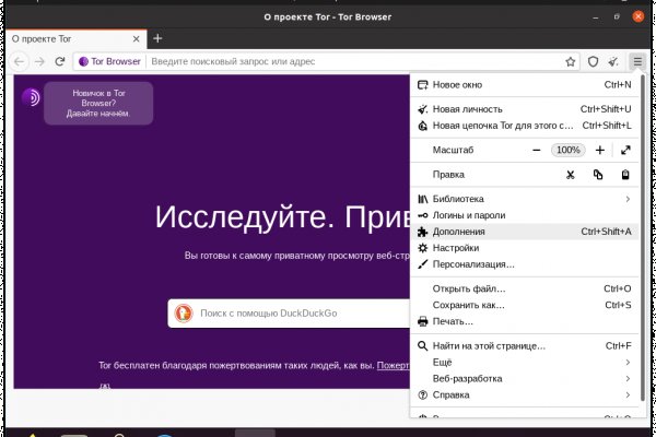 Официальная ссылка на blacksprut 1blacksprut me