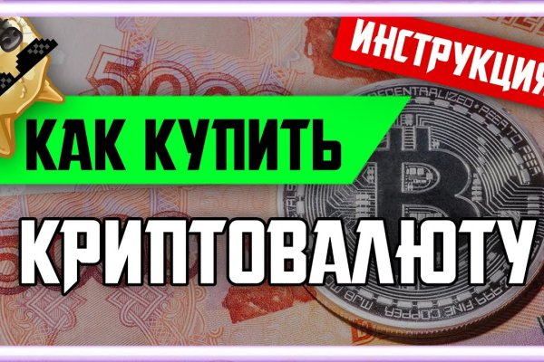 Порно сайты онион blacksprut adress com