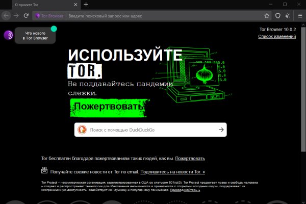 Актуальные ссылки на блэк спрут bs2webes net