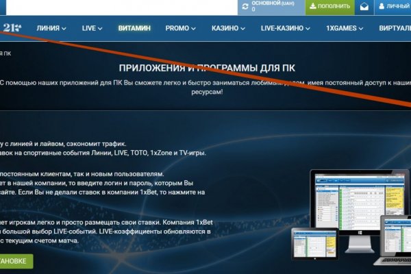 Онион магазин blacksprut adress com