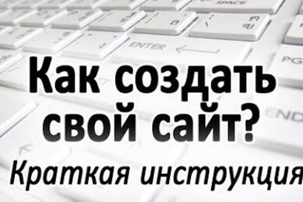 2fa код blacksprut где взять как получить