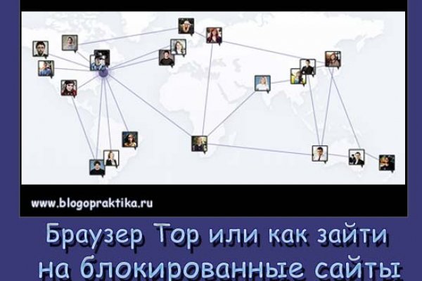 Клир ссылка на блэкспрут bs2web top