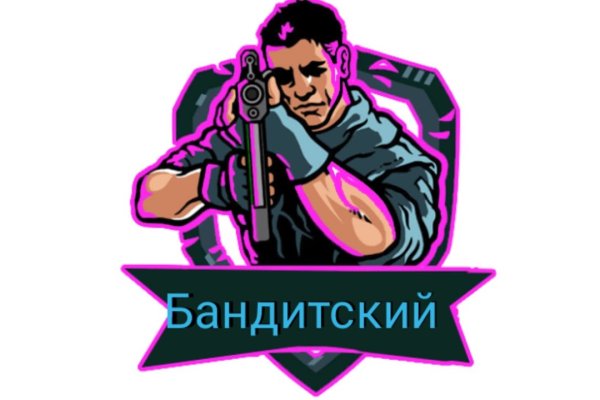 Блэкспрут ссылка тор blacksprut2web in