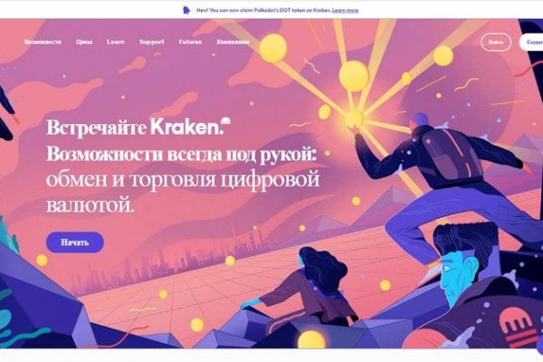 Рабочая ссылка блекспрут bs2webes net